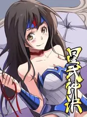 厨房革命美食竞技综艺