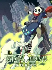 综艺节目免费观看推荐